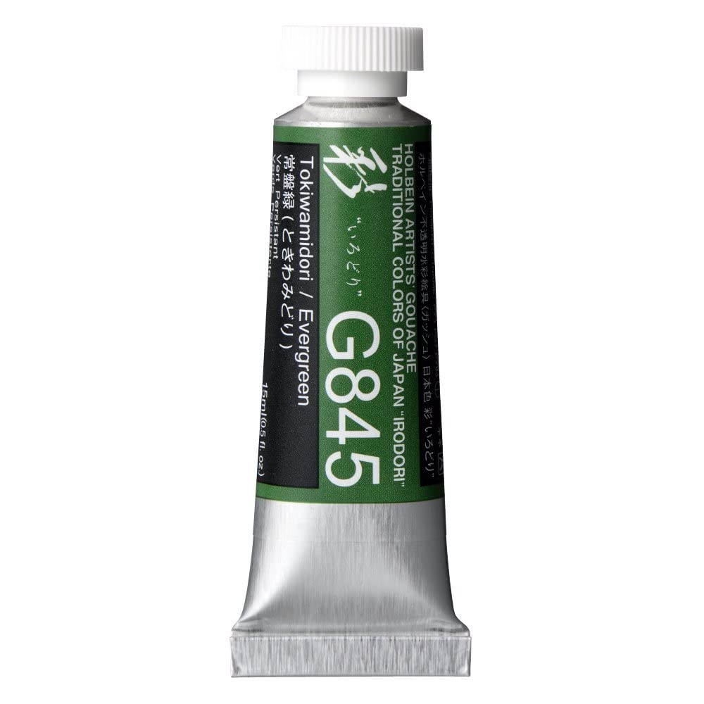 Holbein Irodori Artist Gouache - Evergreen, 15 ml, Tube