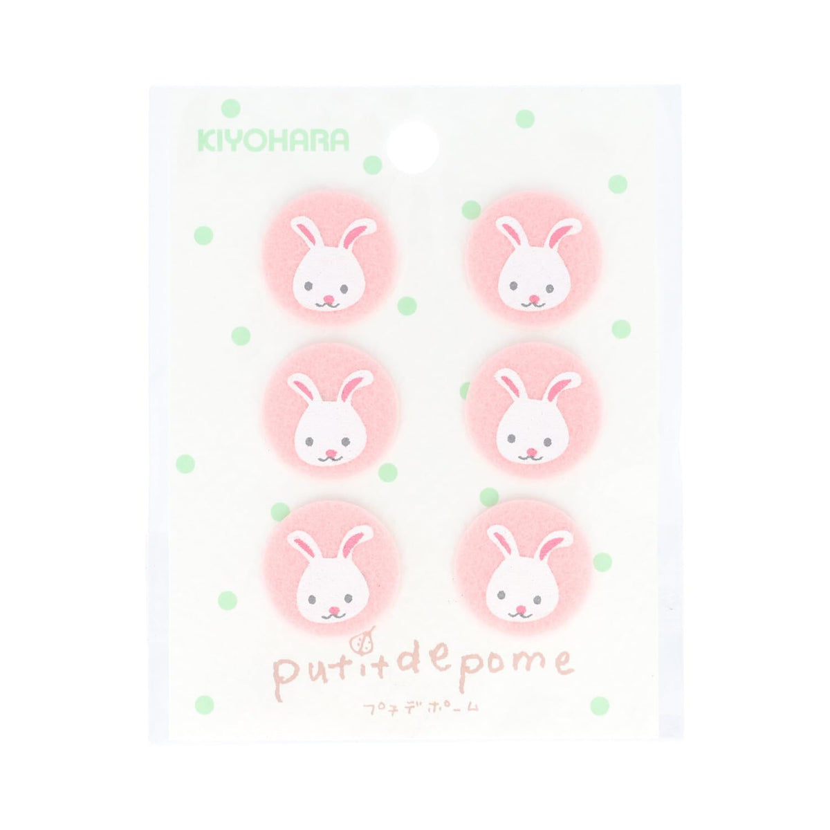 KIYOHARA putidepo-mupurintominiwappen 6 Pack