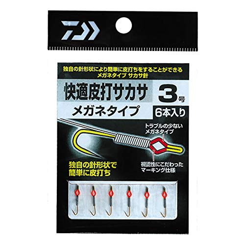 Daiwa Comfortable Leather Sakasa Glasses Type No. 3