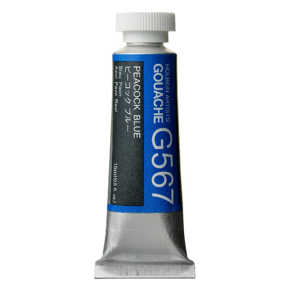 Holbein Artists Gouache Peacock Blue 15ml (A)