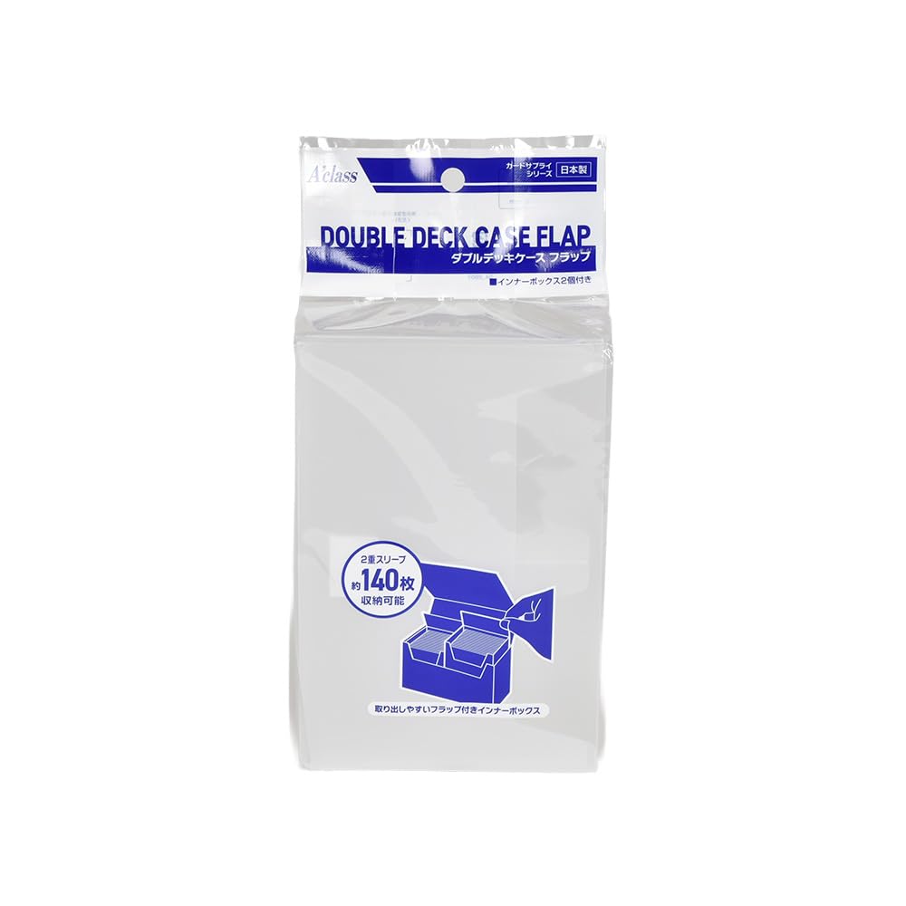 Aclas Double Deck Case Flap (Clear)