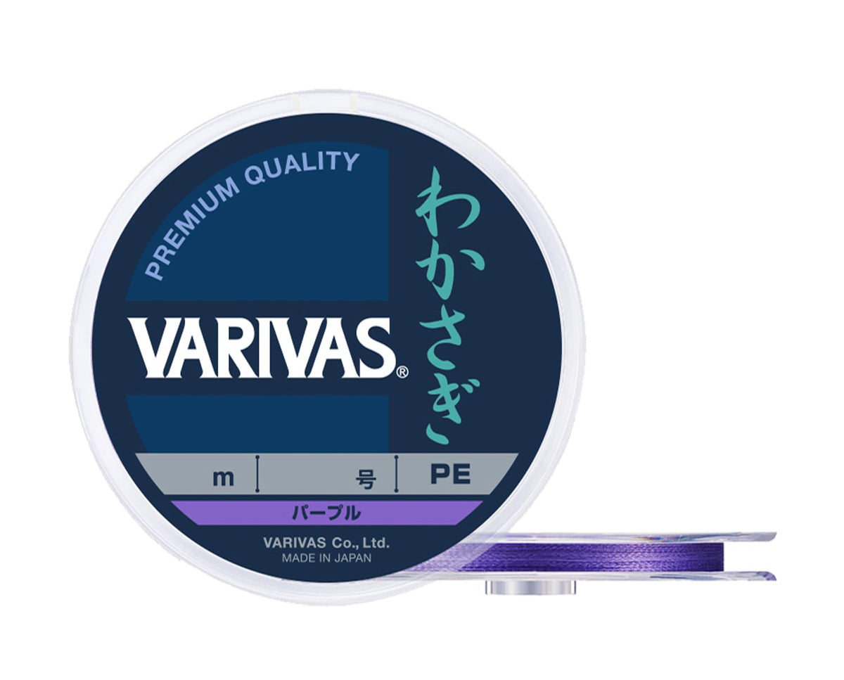 Baribas VARIVAS Wakasagi PE, 98.4 ft (30 m), Purple, No. 0.2