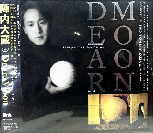 Dear‐Moon