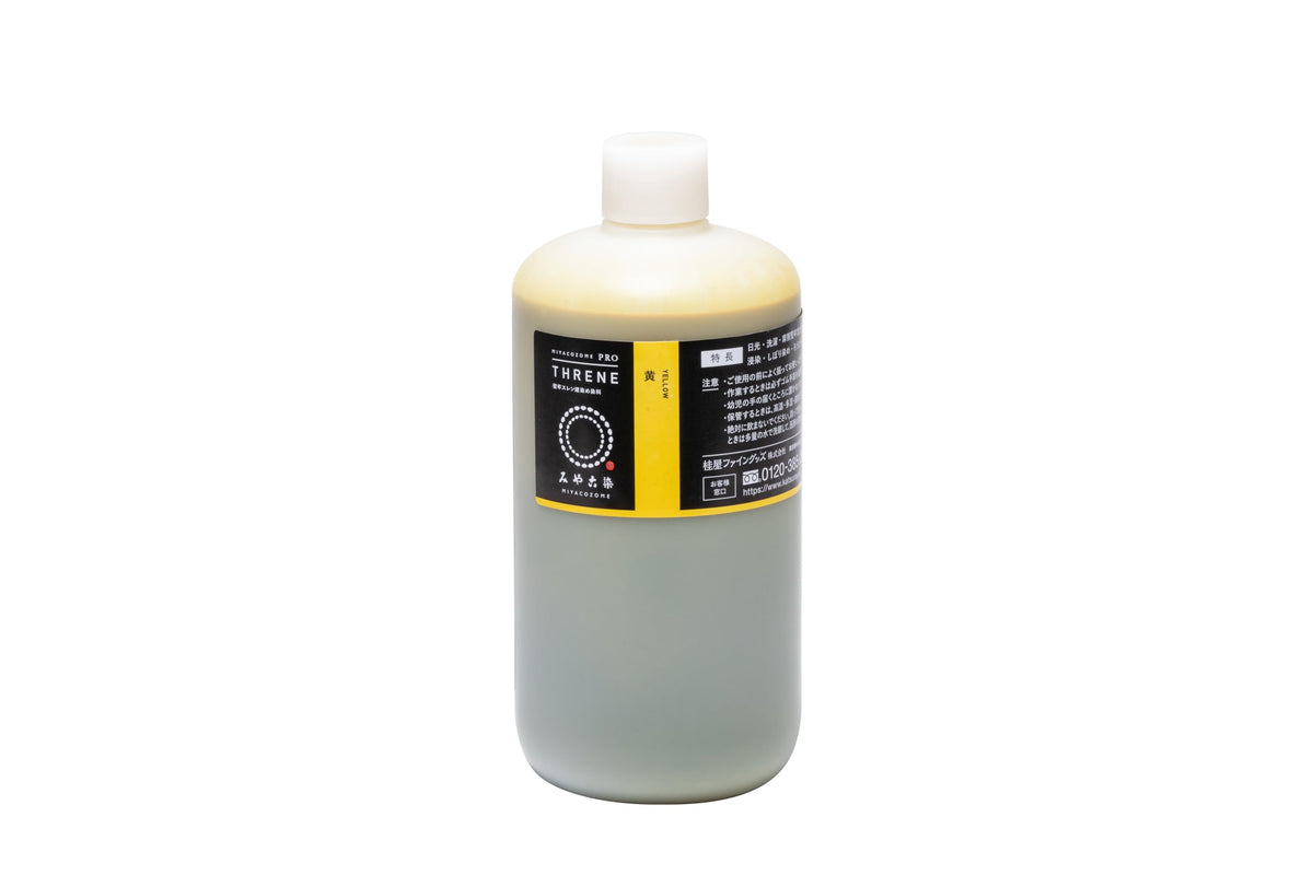 Katsuraya Fine Goods Miyacozome Robust Slen Building Dye Value 01: Yellow