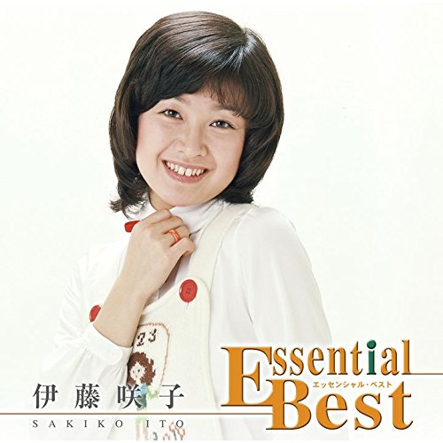 Essential Best 1200 Sakiko Ito