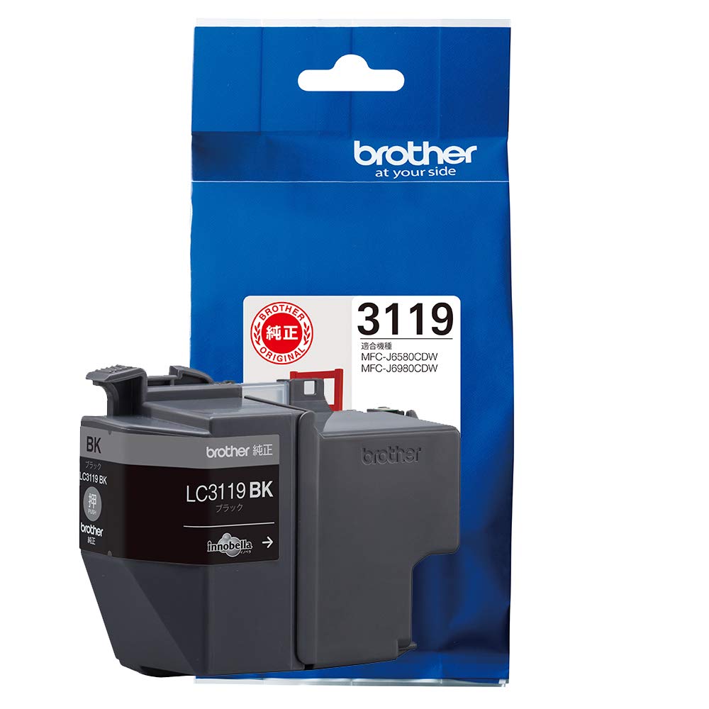 Brother Industries LC3119BK Ink Cartridge Black (High Capacity) Compatible Model Numbers: MFC-J6983CDW, MFC-J6583CDW, MFC-J5630CDW, Others