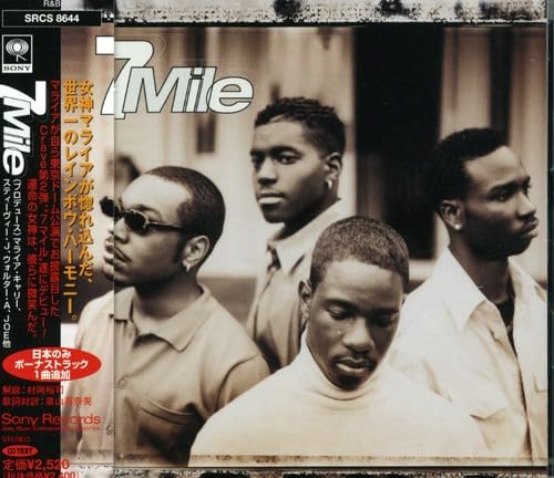 7 Mile
