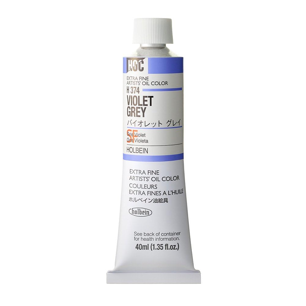 Holbein Artists' Oil 40ml Violet Grey