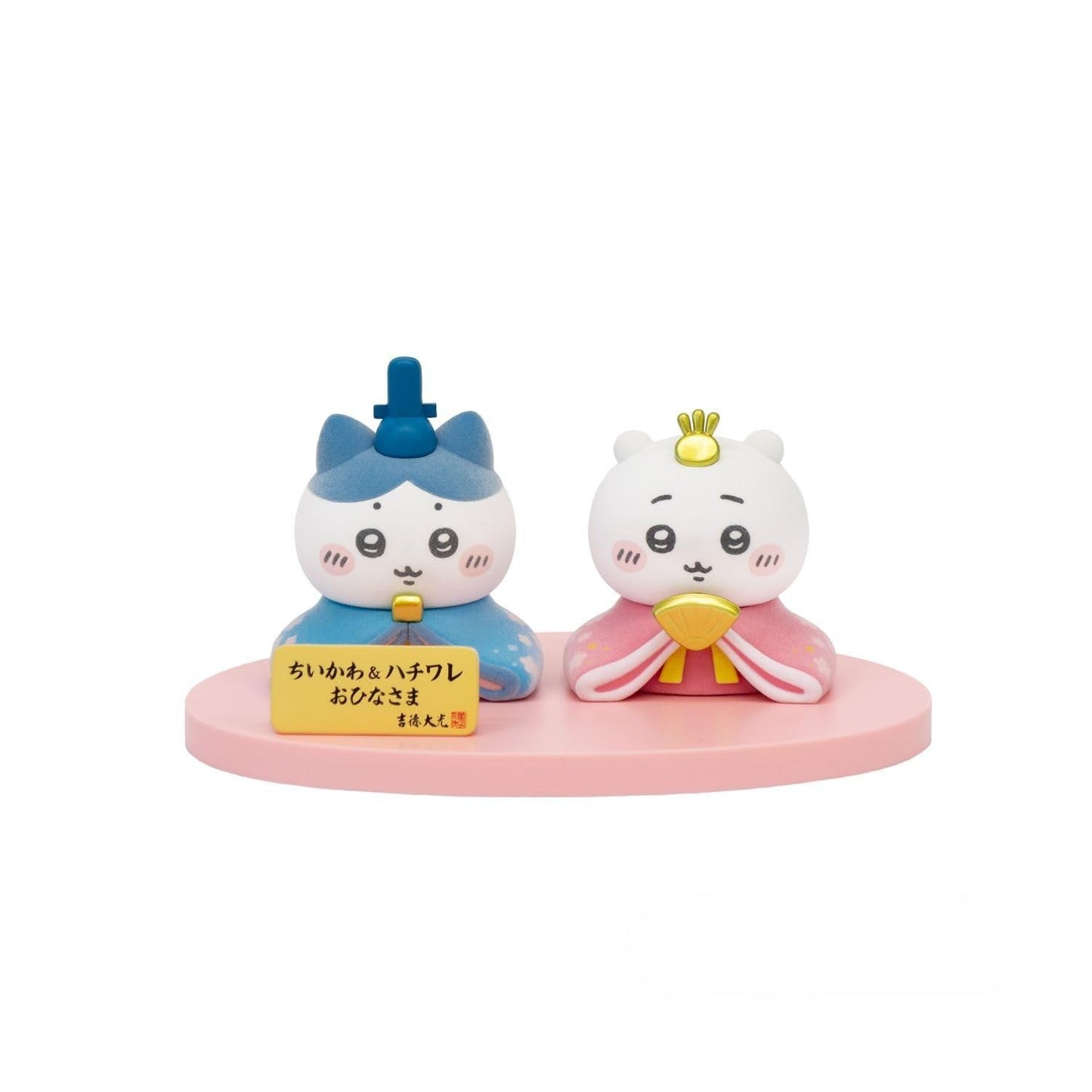 Yoshitoku 142034 Mini Hina Doll