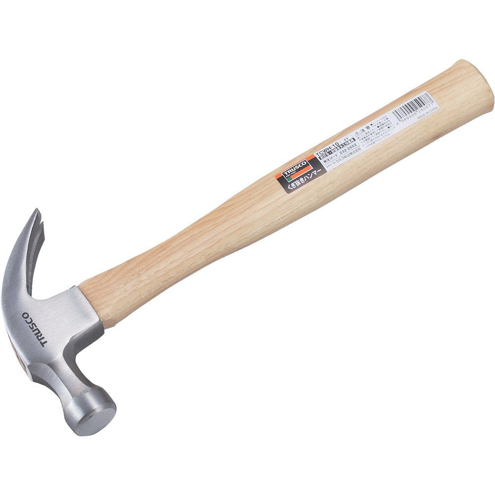 Trusco Nakayama TCWH-10 Nail Puller #1
