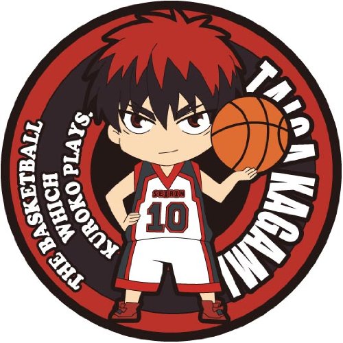Basketball rubber coaster fire God taiga Kuroko