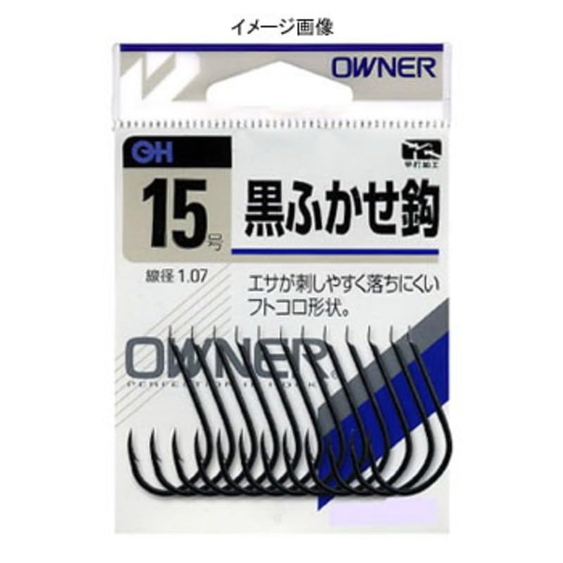 Owner OH White Hookah No. 17