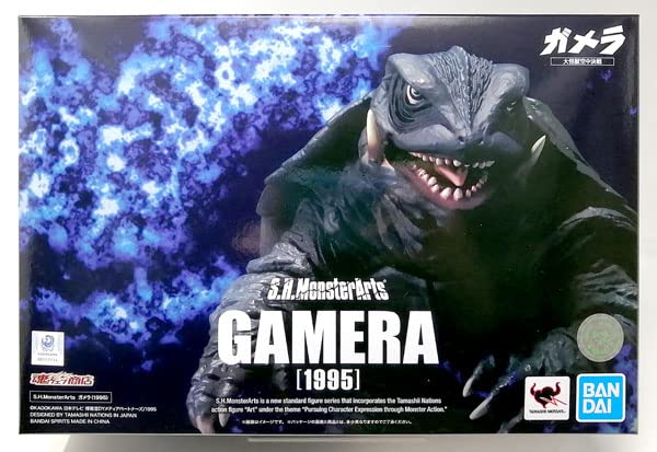 Bandai S.H.MonsterArts Gamera (1995)"Gamera Large Monsters Battle in The Air