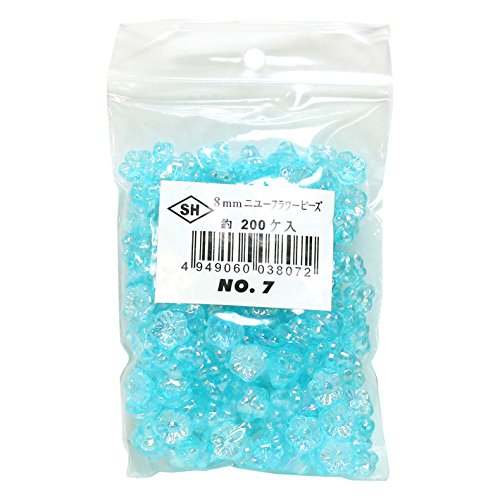 Shimamura ASH-NYFL8DX-7 New Flower Beads, Deluxe DX 0.3 inches (8 mm), Light Blue