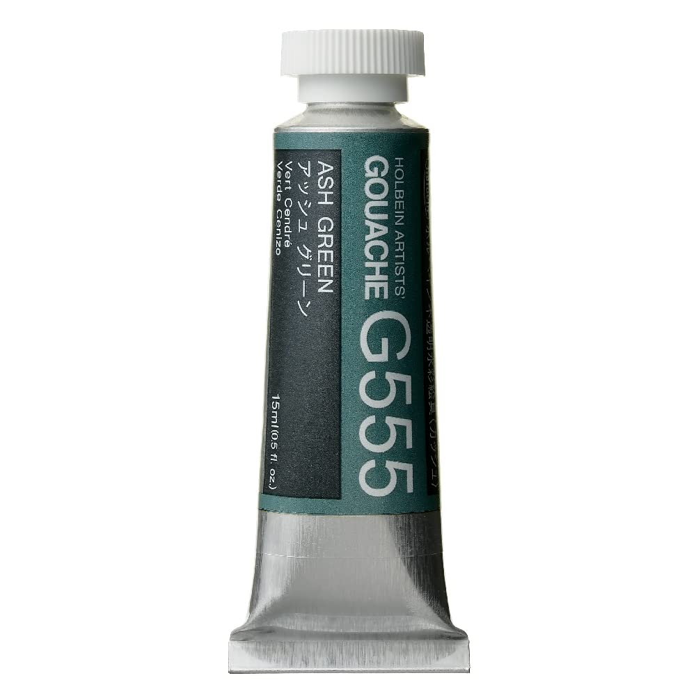 Holbein Artists Gouache Ash Green 15ml (A)