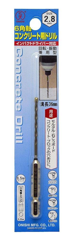 ONISHI Hexagonal Shank Drill for Concrete NO24-28