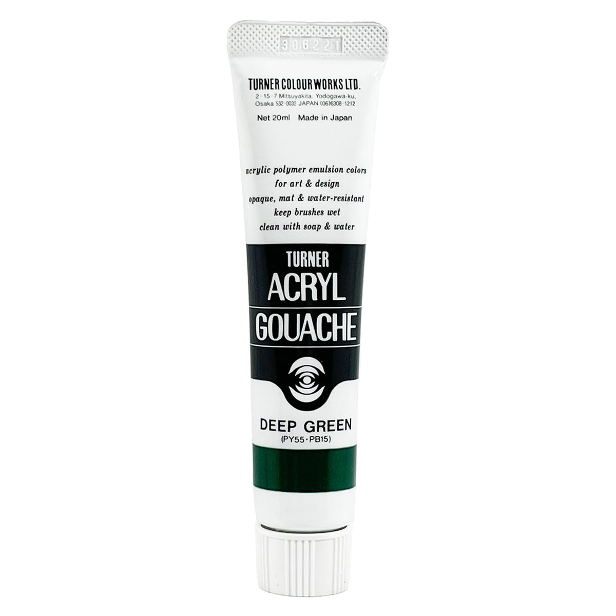 Turner Colour Works Acryl Gouache Artist Acrylic Paint - Single 20 ml Tube - Deep Green