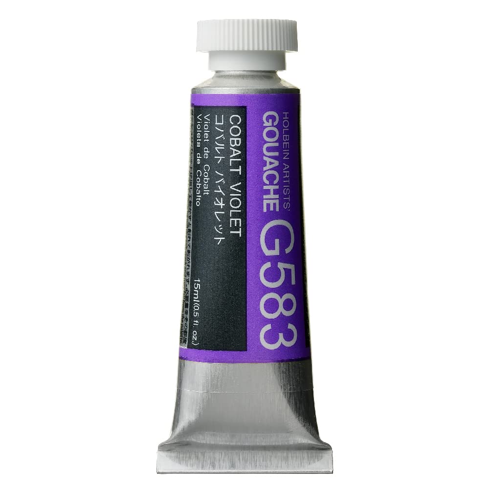 Holbein Artists Gouache Cobalt Violet 15ml (G)
