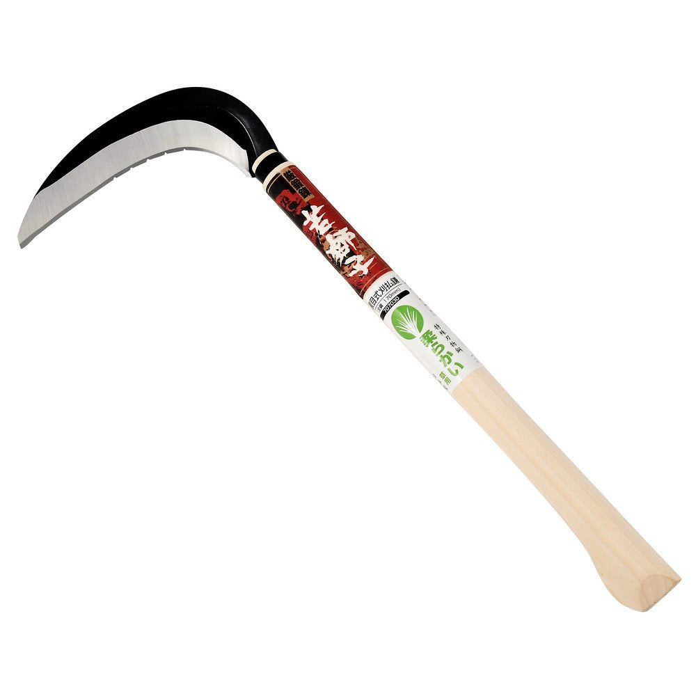 Young Lion Back Cut Scythe 170mm