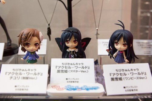 Accel World N Chibi Queue Chara Figures Anime Prize Banpresto (All 3 Species Full comp Set) (Japan Import)