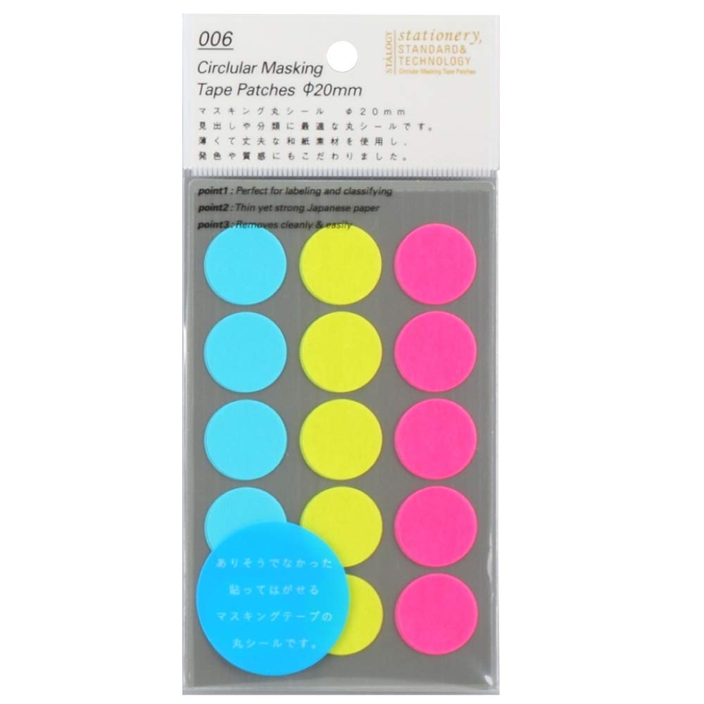 NITOMS STALOGY S2238 Masking Round Seal, 0.8 inches (20 mm), Shuffle Neon