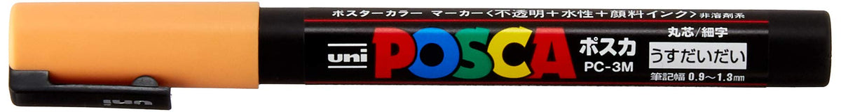Uni Posca Fine Marker, Light Orange (PC3M.54)