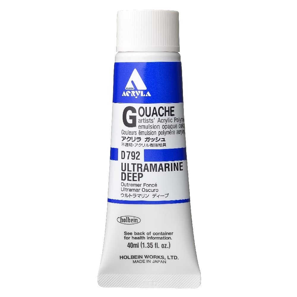 Holbein Acrylic Gouache 40 ml Ultramarine deep