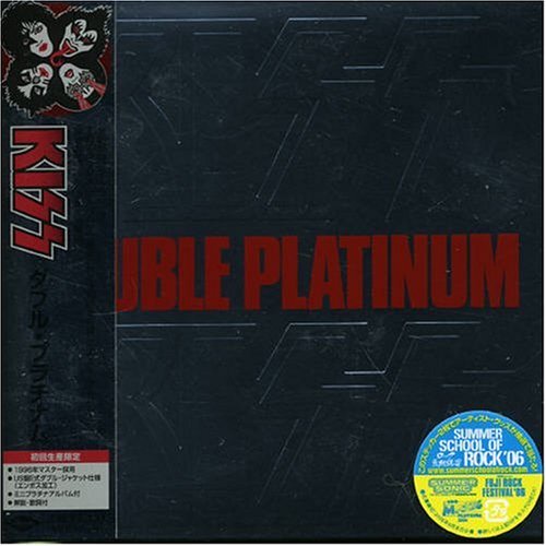 Doubplatinum