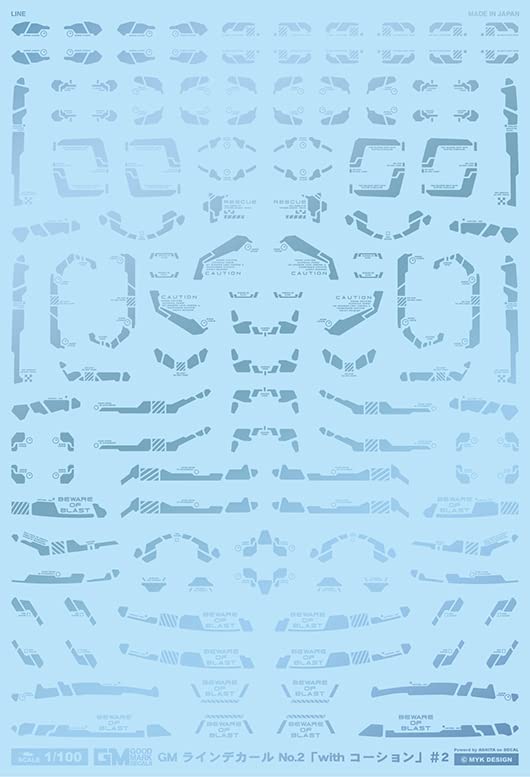 Ashita Decal 1/100 GM Line Decal #2 with Cotion #2 Metallic Light Blue