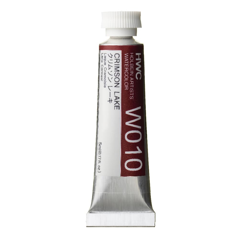 Holbein Artists Watercolor - Crimson Lake 5ml