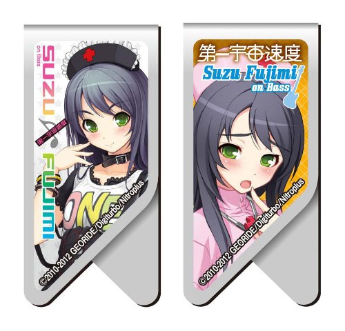 Skynet Super Soniko Suzu Fujimi Collection Clip by Aoshima