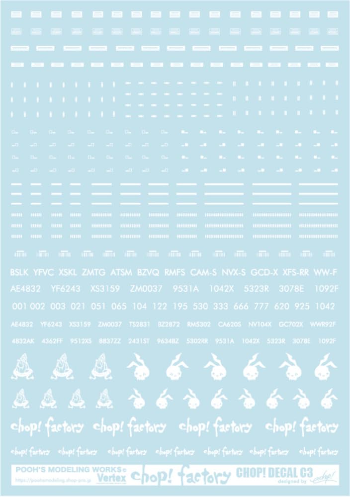 Pooze Modeling Works Beltex Chop Decal C3 White Decal for Plastic Model CDC-03W