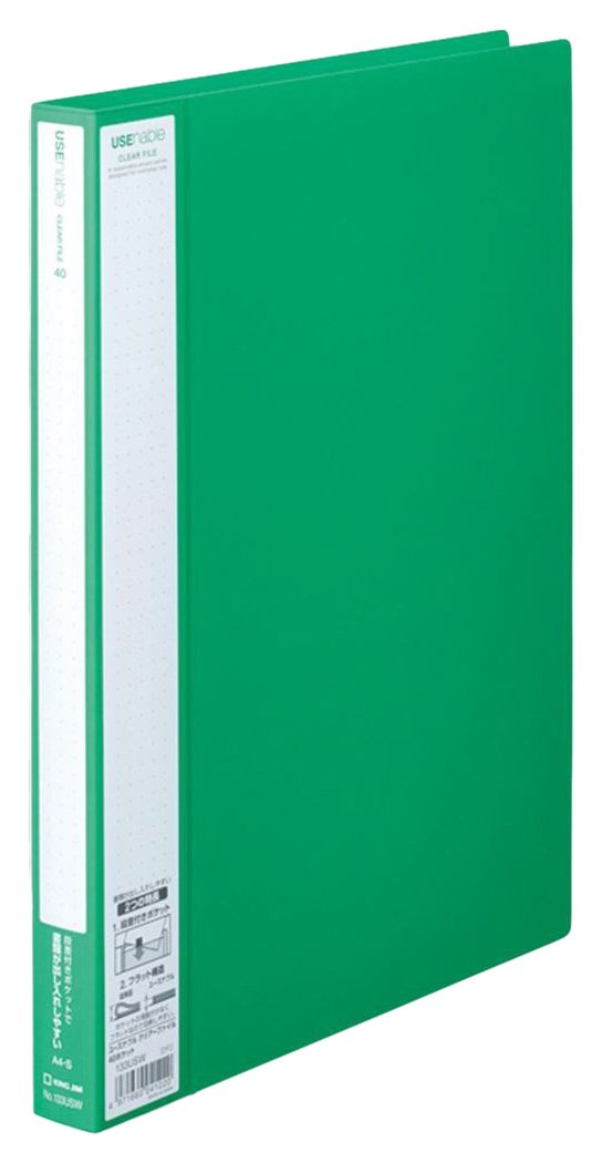 King Jim 133USW Clear File, 40 Pockets, Green