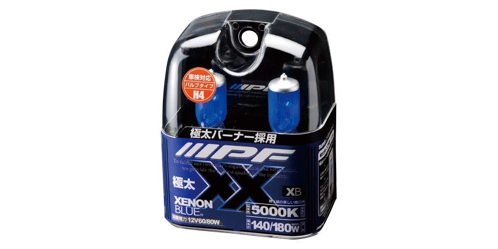 IPF SUPER LOW BEAM XX