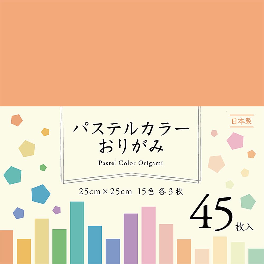 Ehime Shikko PAS-4525 Origami Pastel Color Origami 9.8 inches (25 cm), 45 Sheets