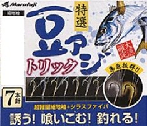 Marufuji (Thermal Blistering) P – 009 Beans Trevally Trick 3.5 # # # #