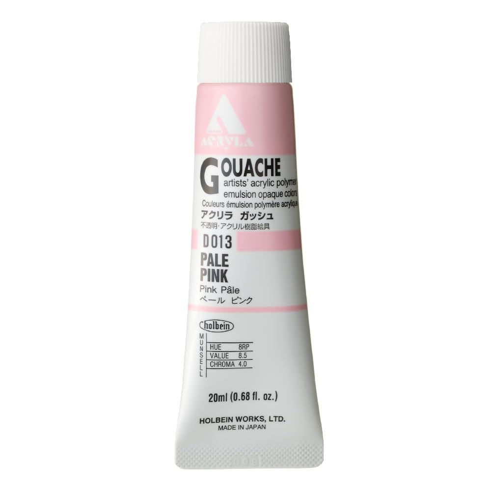 Holbein Acryla Gouache 20ml Pale Pink