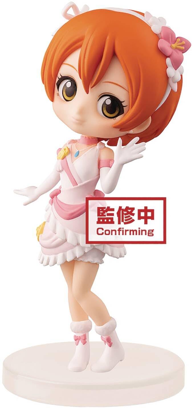 Banpresto Love Live! Q posket Petit-First Year Student-(C:RIN Hoshizora)