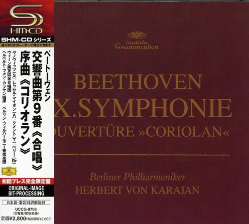 Beethoven:Symphony No.9 Chora (Shm-CD)