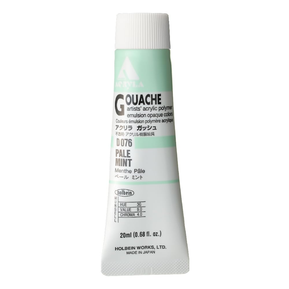 Holbein Acryla Gouache 20ml Pale Mint