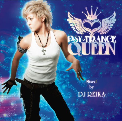 PSY-TRANCE QUEEN
