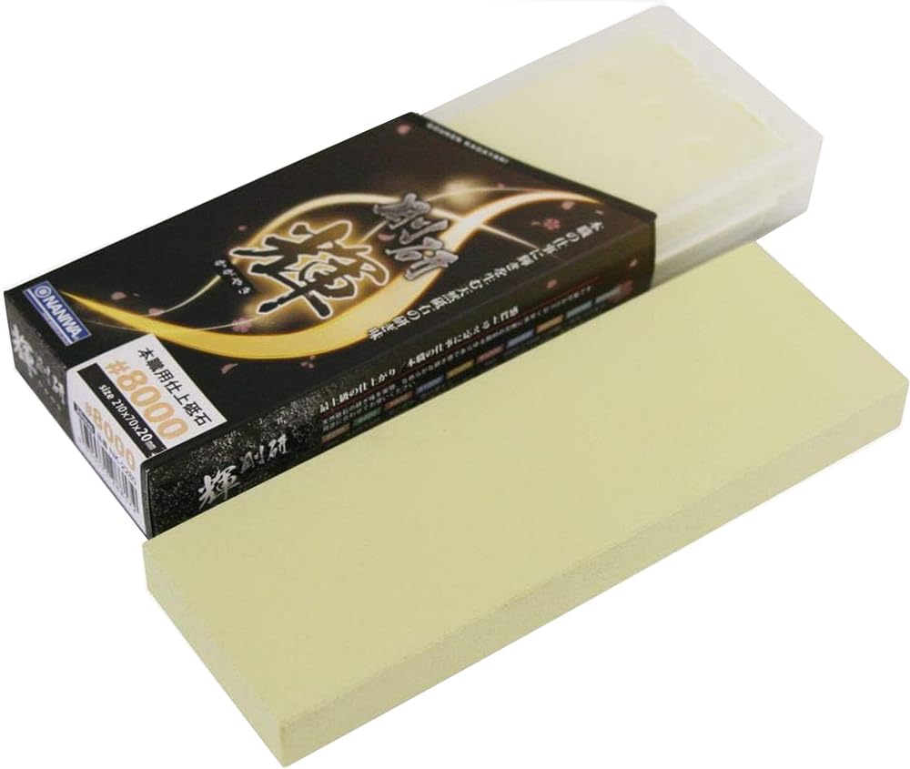 Naniwa NK-2280 Professional Whetstone Kagayaki #8000 Sharpener with Storage Case 8.3 x 2.8 x 0.8 inches (210 x 70 x 20 mm)