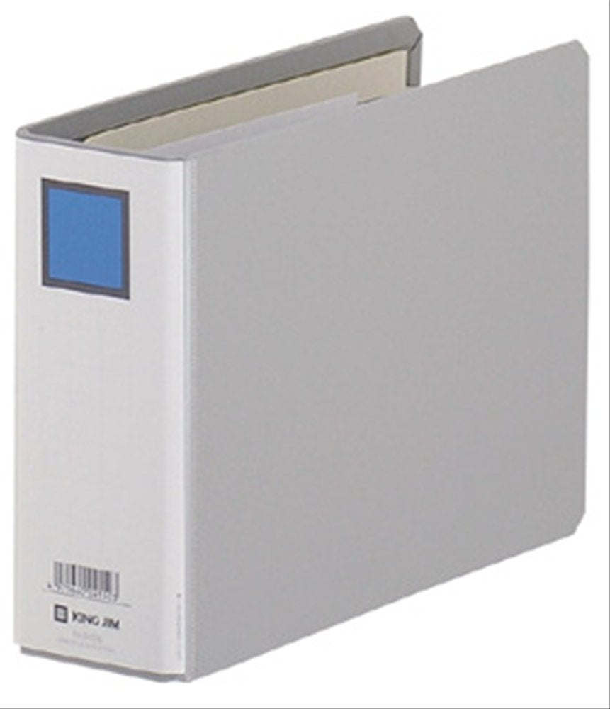 King Jim 945N Pipe Type File, King File, G A5E, Gray