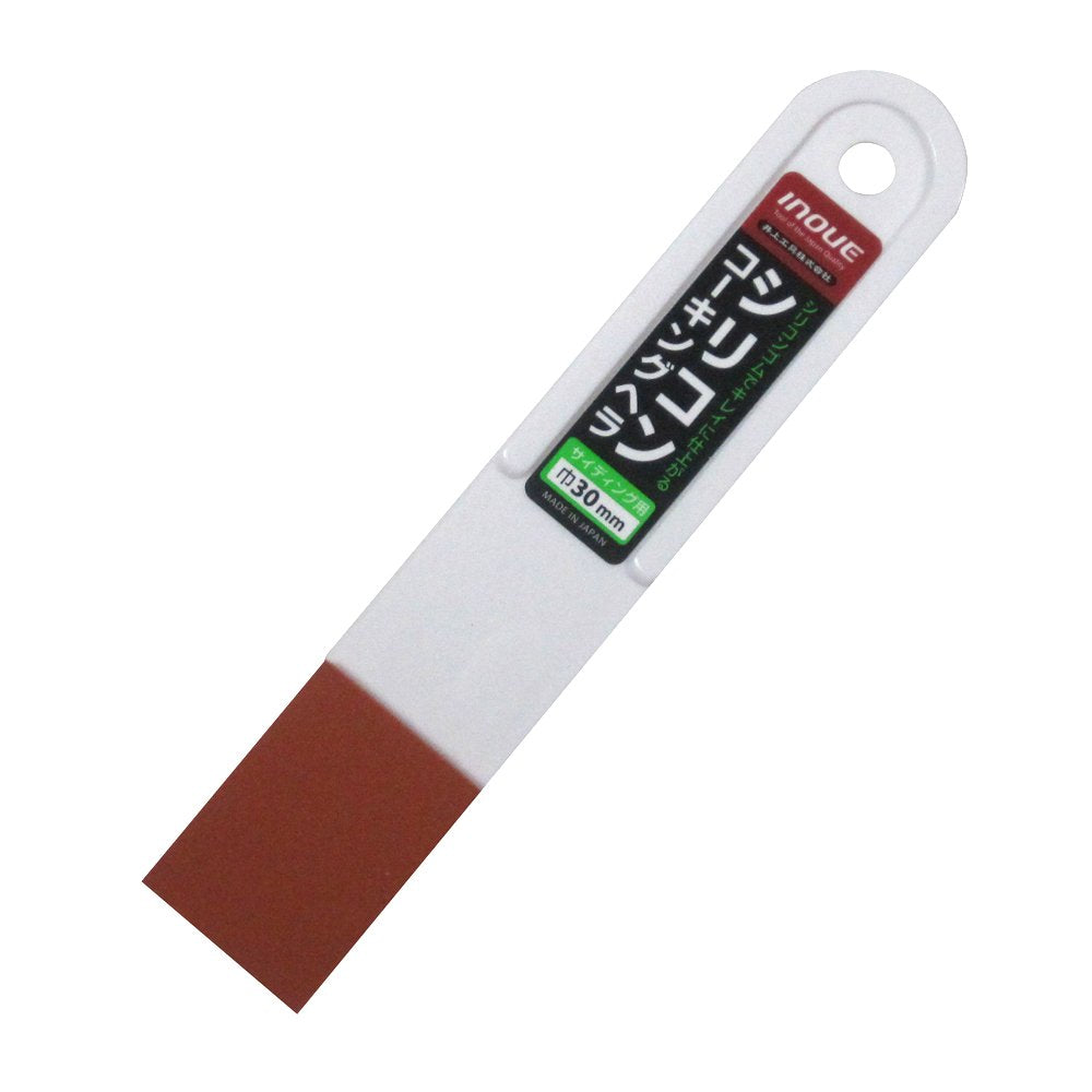 INOUE Silicon Caulking Spatula 15070