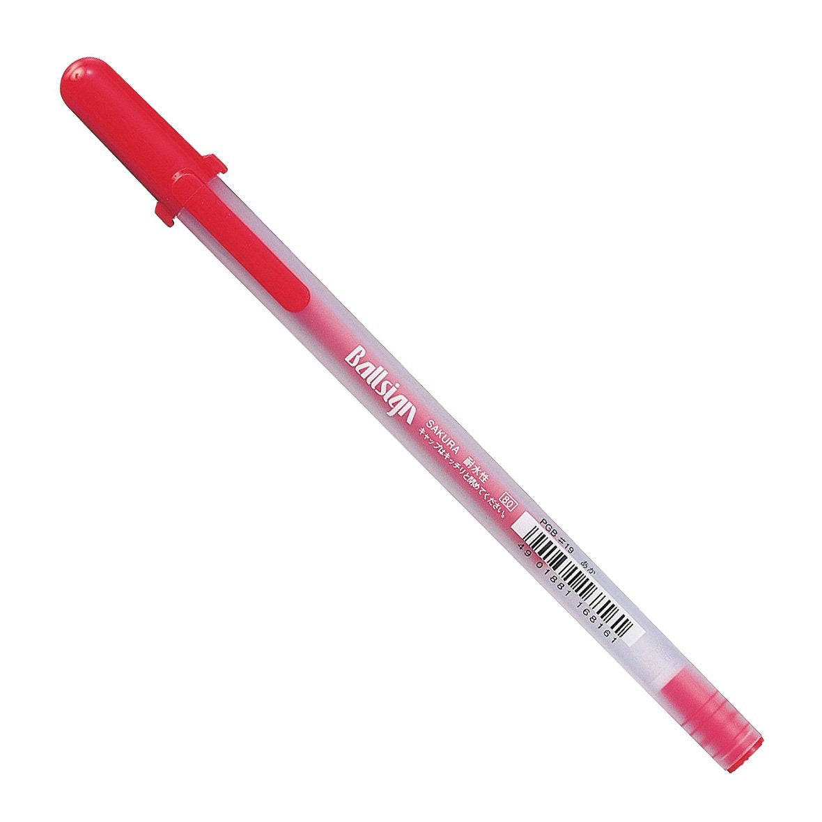 Sakura Craypas PGB#19-10P Water-Based Ballpoint Pen, Ball Sign, Red, 10 Pieces