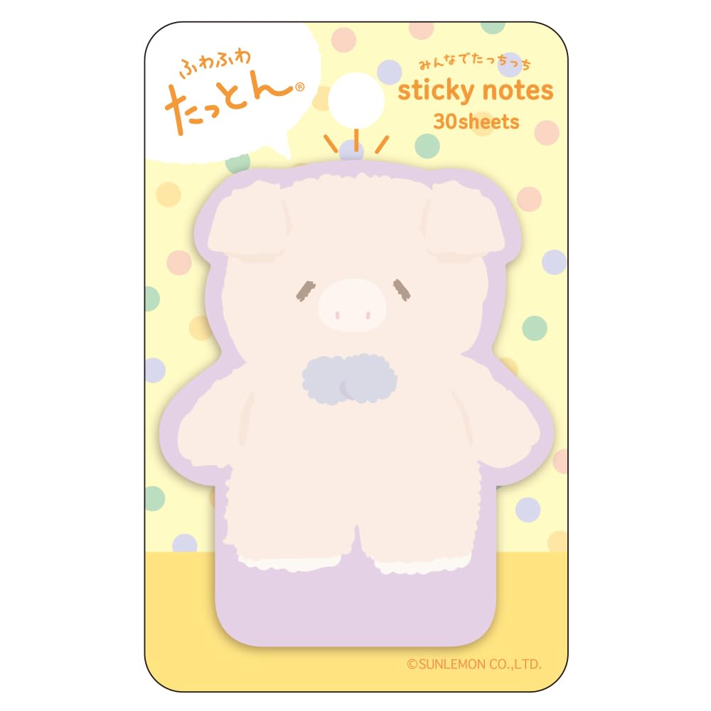 Nakabayashi FST-006-6 Soft Cotton Minna-Tachichi Sticky Notes, 2.1 x 2.7 inches (54 x 69 mm), 30 Pieces, Pig
