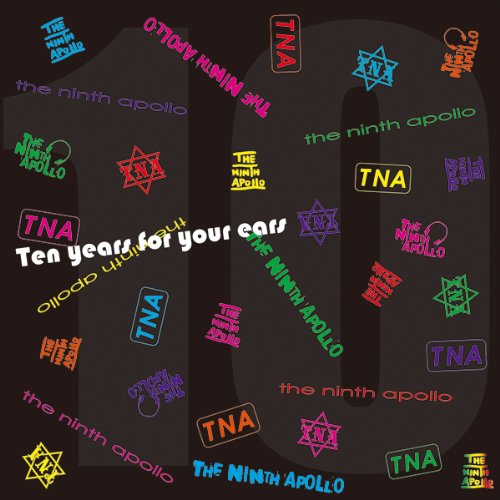Ten years for your ears