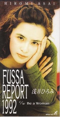 Fussa Report 19