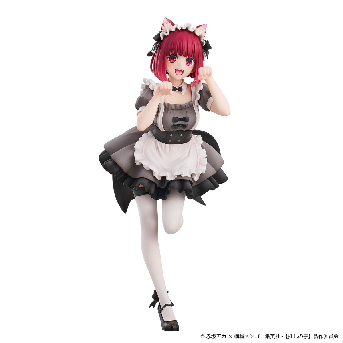Kana Arima Cat Maid Version, Non-scale, PVC & ABS, Painted Finished Figure