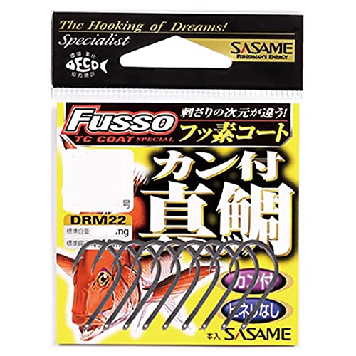 Sasame DRM22 TC Fluorine Coat No. 15